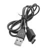 Зарядный кабель для мобильного телефона для Xplorer B2700 B5702 B5722 D880 Duos D980