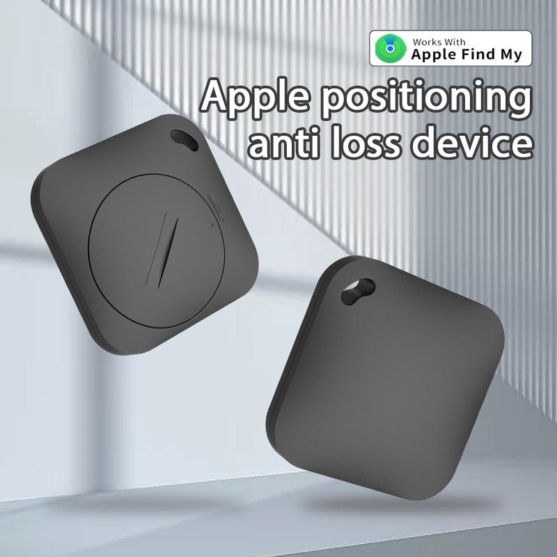 Умный Bluetooth GPS-трекер, работающий с приложением Apple Find My APP, устройство напоминания об отсутствии тега, сертифицированное MFI, локатор ключей от машины, домашних животных и детей