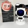 Bluetooth-динамик «Астронавт» - Подарок на день рождения для детей, мальчиков 5-10 лет, идеально подходит для учеников средней школы.