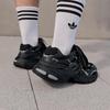 adidas Оригинальные унисекс кроссовки ADISTAR XLG