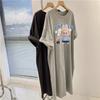 Summer New T-shirt Skirt Plus-size Women's Long Dress Loose Knee-length Nightgown