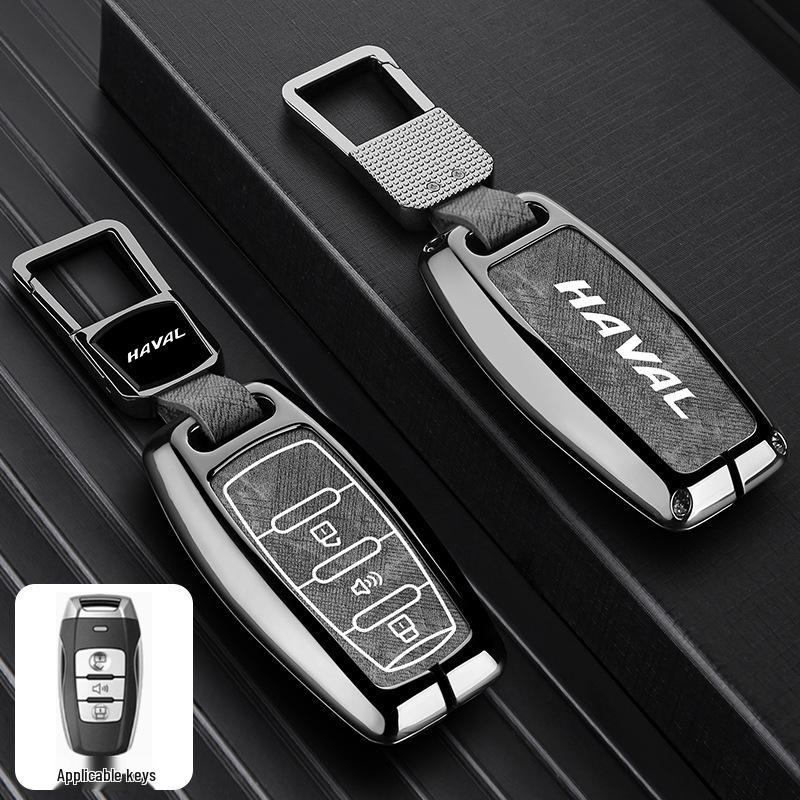 Чехол для ключа автомобиля Haval: Great Wall H2S, H6, First Love, Big Dog, M6, H4, F7x, F5, H9 - Пряжка и корпус из цинкового сплава.