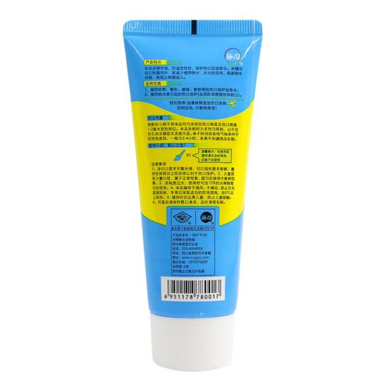 100 г паста для порезов ран на дереве, средство для мазка, герметик для обрезки с кисточкой