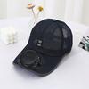Adults Summer Solar Fan Hat UV Protection Baseball Hat with Cooling Fan USB Rechargeable Breathable Men Women Outdoor Wide Brim Peaked Sun Hat