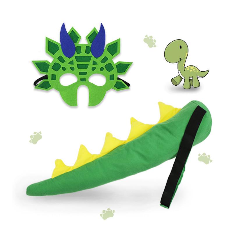 Dinosaur Childrens Tail Mask Set Tyrannosaurus Rex Performance Cosplay Prop