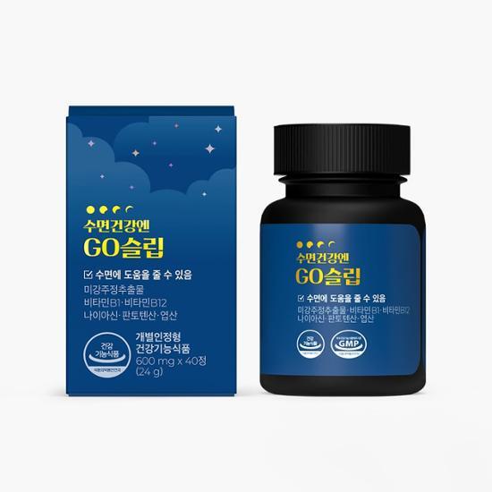 Фитотики Sleep Health GO Sleep 40 таблеток (10-дневный запас)