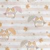 Royal Samt Stoff Polyester Zum Nähen - Motiv Katze Mit Regenschirm
