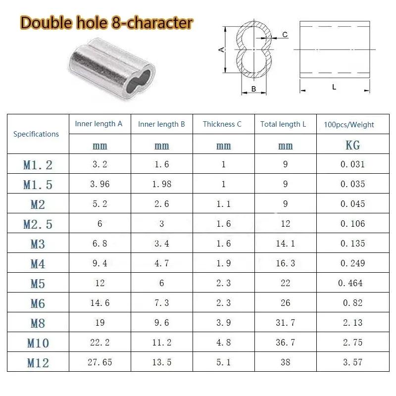 5-500Pcs Aluminium Crimping Loop Sleeve, Aluminum Ferrules Cable Crimp Sleeves for Wire Rope Stopper, Sturdy Accessories