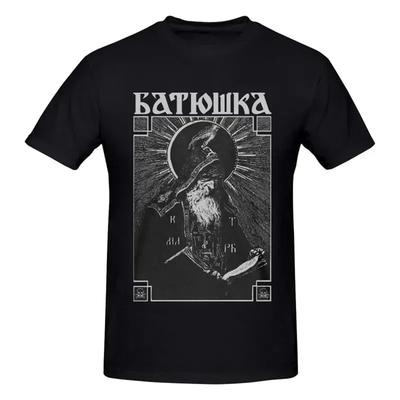 Batushka - Узор Монах Змея М Хаос Мгла Поклонение Agalloch Футболка Футболка Большой Круглый Вырез Дышащая 3D Печатная Футболка