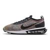 Nike Мужские кроссовки Air Max Flyknit Racer Multi-Color Racer-Blue White Black FD2765-900