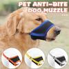 Outdoors Dogs Muzzles Bite Resistance Dog Mouth Cover For Outdoors