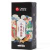 Ginseng Maka Sangshen Huangjing Wolfberry Herbal Tea 150g 7 Kinds of Herbs Tea