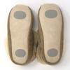 Warm Natural Wool Room Boot Size E808 Shoes, Style, Beige, M, Approx. 23.0-25.0cm,