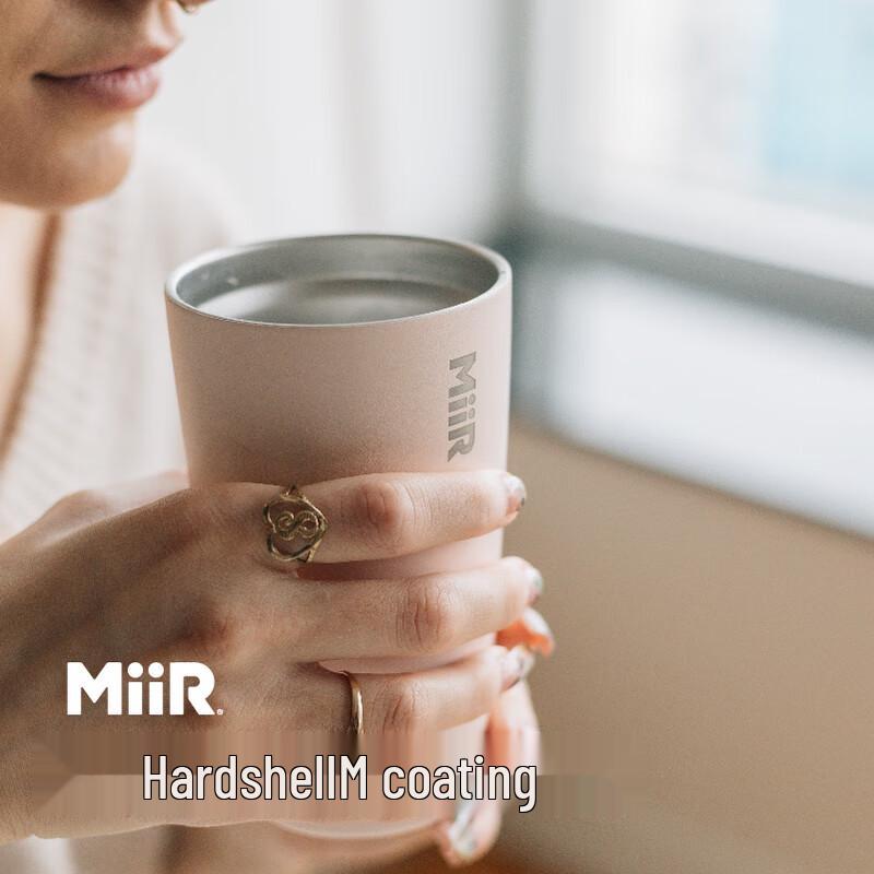 MiiR Travel Series Stainless Steel Wide Mouth Coffee Cup