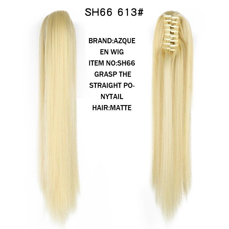 MERISIHAIR Термостойкие синтетические волосы «конский хвост» 22 дюйма, волнистые зажимы для когтей, золотисто-черные наращивание волос «конский хвост»