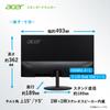 Acer Monitor Inch IPS Matte Full HD 100Hz 1ms HDMI Speaker Headphone Terminal AMD FreeSync SA222QEbmix 21.5 1920×1080 (VRB) Built-in
