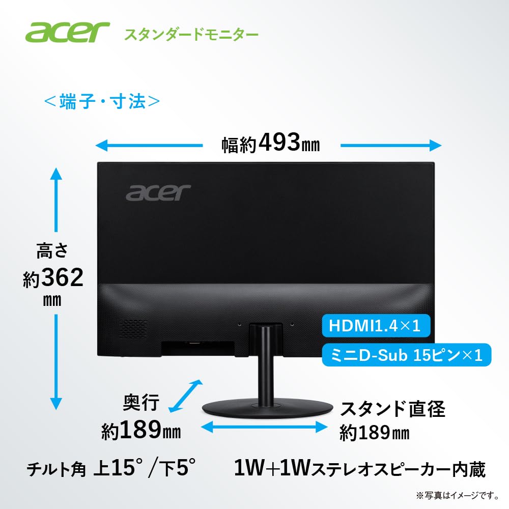 Acer Monitor Inch IPS Matte Full HD 100Hz 1ms HDMI Speaker Headphone Terminal AMD FreeSync SA222QEbmix 21.5 1920×1080 (VRB) Built-in