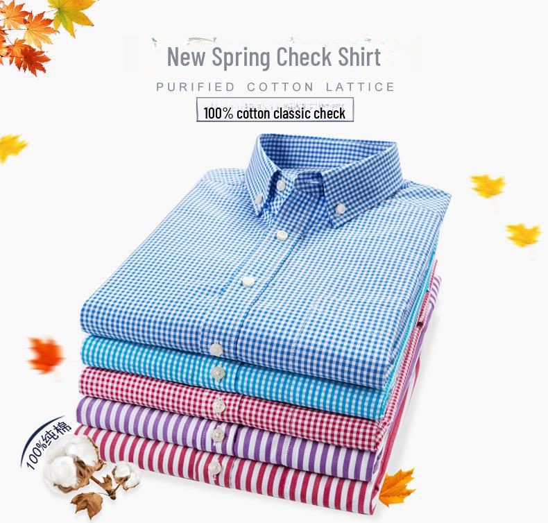 Мужская приталенная рубашка в полоску из чистого хлопка в клетку