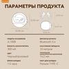 Xiaomi Беспроводные наушники с микрофоном, Bluetooth, USB Type-C, Черные