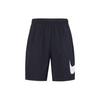 Dri-Fit Flex Woven 3.0 Swoosh Breathable Ultra-Light Casual Sports Shorts Men Bottoms Black CZ6371-010