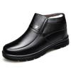 Men's Winter Thicken Keep Warm High Top Leather Ankle Boots Thick Anti Slip Cotton Casual Shoes