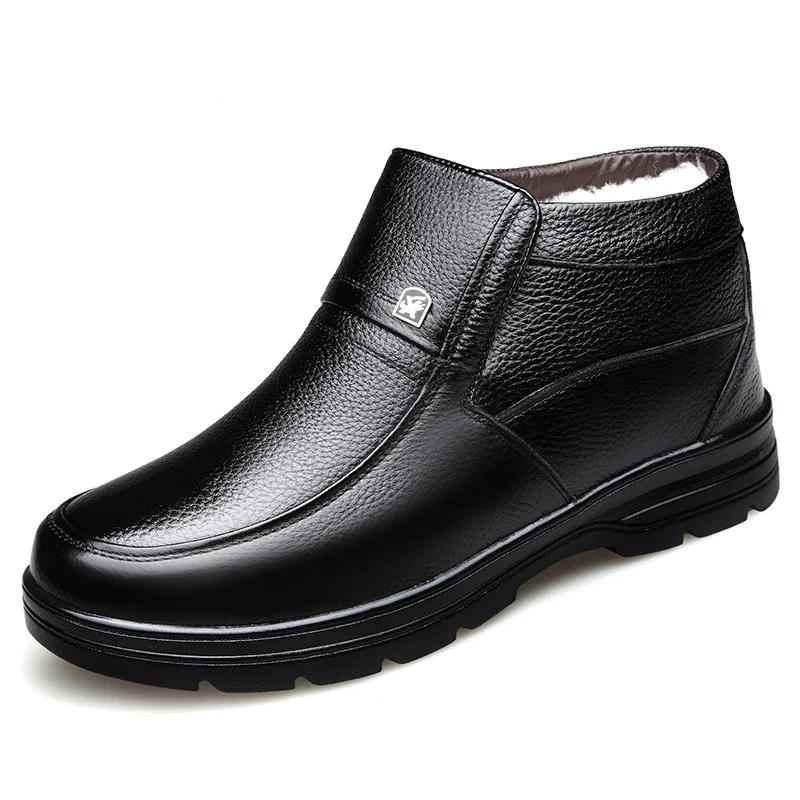 Men's Winter Thicken Keep Warm High Top Leather Ankle Boots Thick Anti Slip Cotton Casual Shoes
