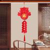 Golden Fu Character 3D Palace Lantern Red Lucky Charm NEW New Year Hanging Lantern  Home Decoration