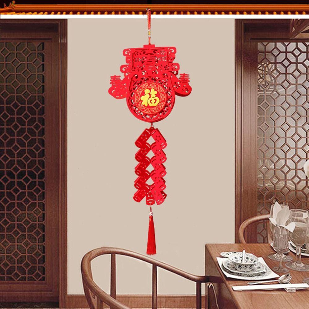 Golden Fu Character 3D Palace Lantern Red Lucky Charm NEW New Year Hanging Lantern Home Decoration