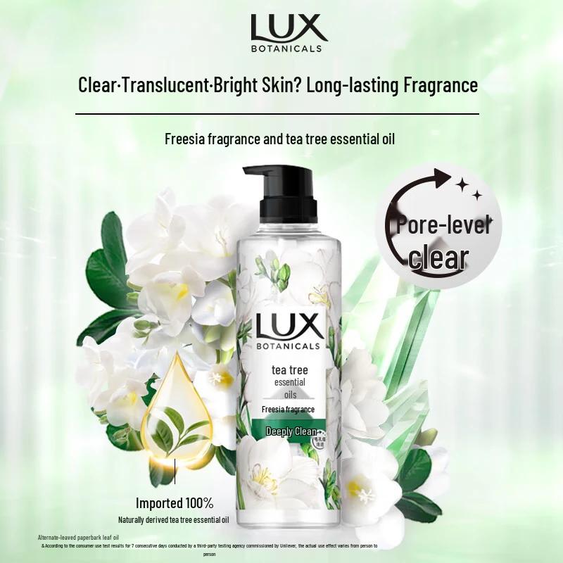 lux Ботанический гель для душа «Фрезия и Чайное дерево»