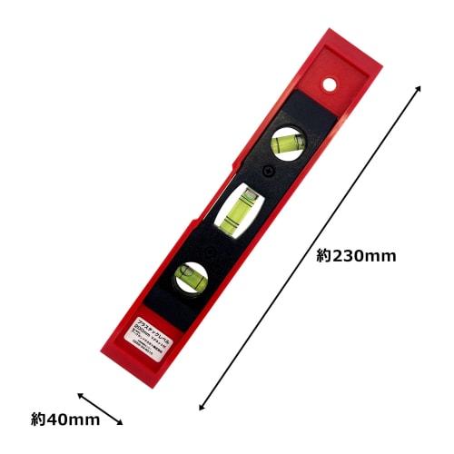 Plastic Level 200mm with Magnet