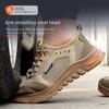 Labor Insurance Shoes Men's Steel Head Anti-smashing, Anti-piercing, Deodorant Insulating Work Shoes