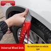 Универсальная автомобильная накладка на колесную арку из углеродного волокна - Защита от царапин, брызговик для модифицированных колес