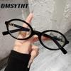 Oval Small Frame Glasses Retro Female Korean Plain Glasses Men Leopard Anti-blue Light Protection Fashion Eyeglasses