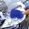 Car Wash Gloves Double Sided Thickening Car Cosmetic Care Car Cleaning Tool Chenille Sponge Gloves