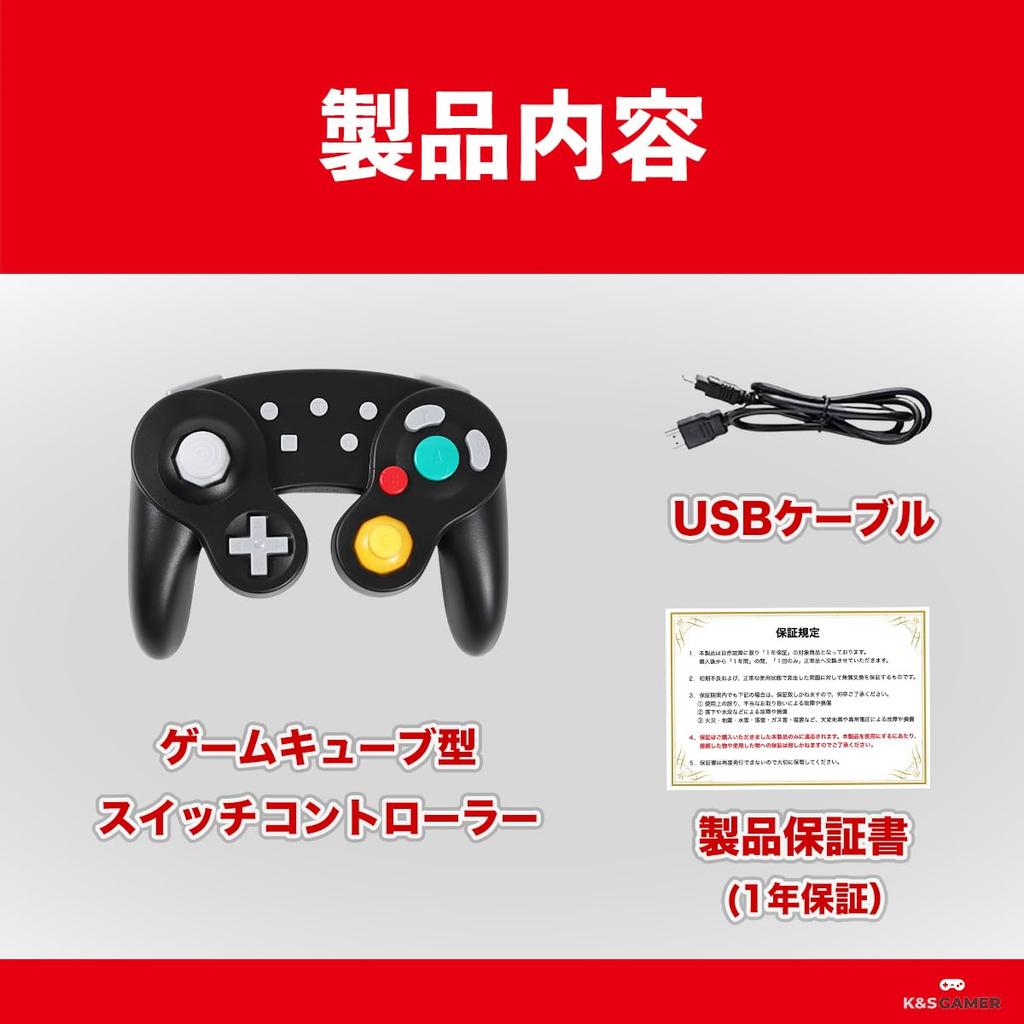 K&SGAMER Switch Pro GameCube-Style Controller (Turbo & Vibration Function) (Black)