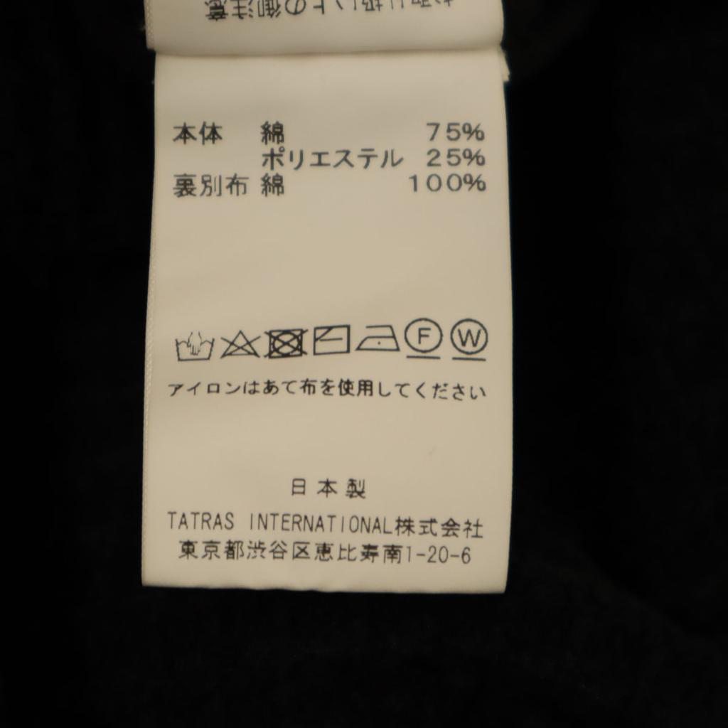 Seagreen Сделано в Японии шерсть Длинный рукав вафля Толстовка на молнии 4 черный Мужской Б/У