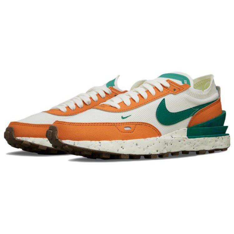 Nike Waffle One Crater Sail Hot Curry Gum Женские DQ4491-100