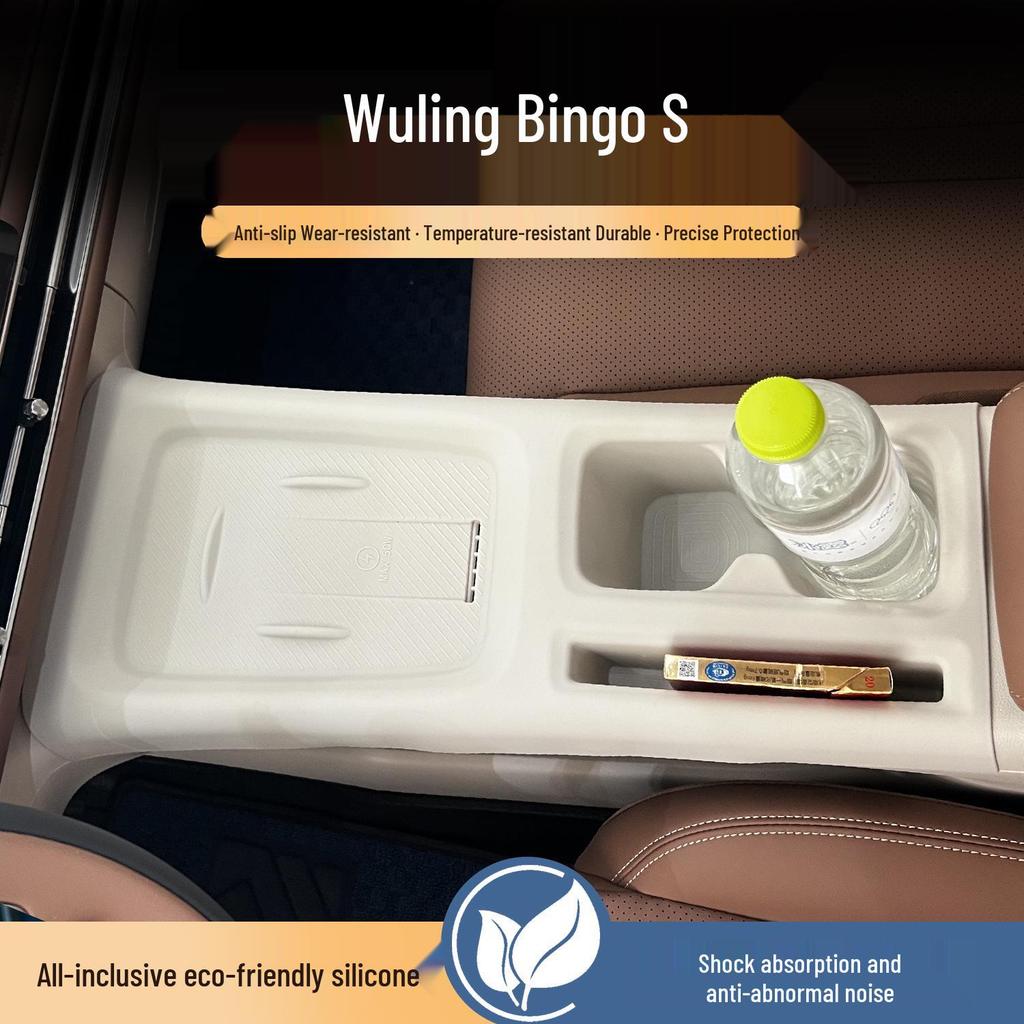 Wuling Bingo S Silicone Mat with Wireless Charging and Cup Holder - Non-slip Central Control Interior Accessory