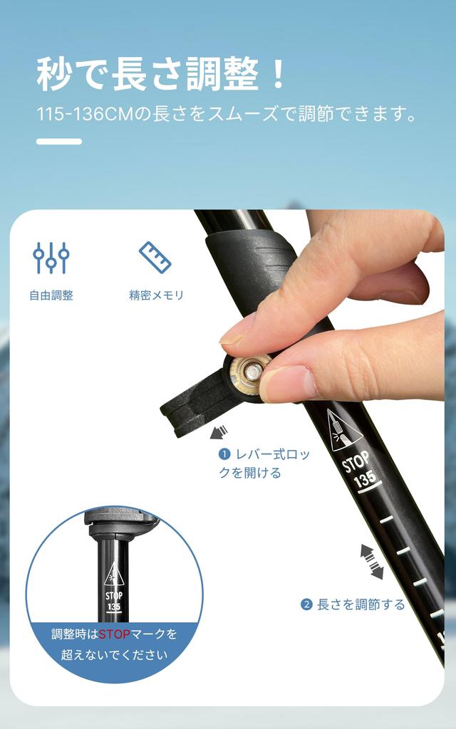 MOON LENCE Folding Aluminum Trekking Hiking Walking Mountaineering Walking Walking with Dedicated Storage Set of 2 Poles, 115-136cm Extendable,