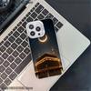 Moslem and kaaba Phone Case For iPhone 17,16,15,14,13,12,11,Pro,XS,Max,Plus,Mini,SE4,E White Matte Shockproof Cover