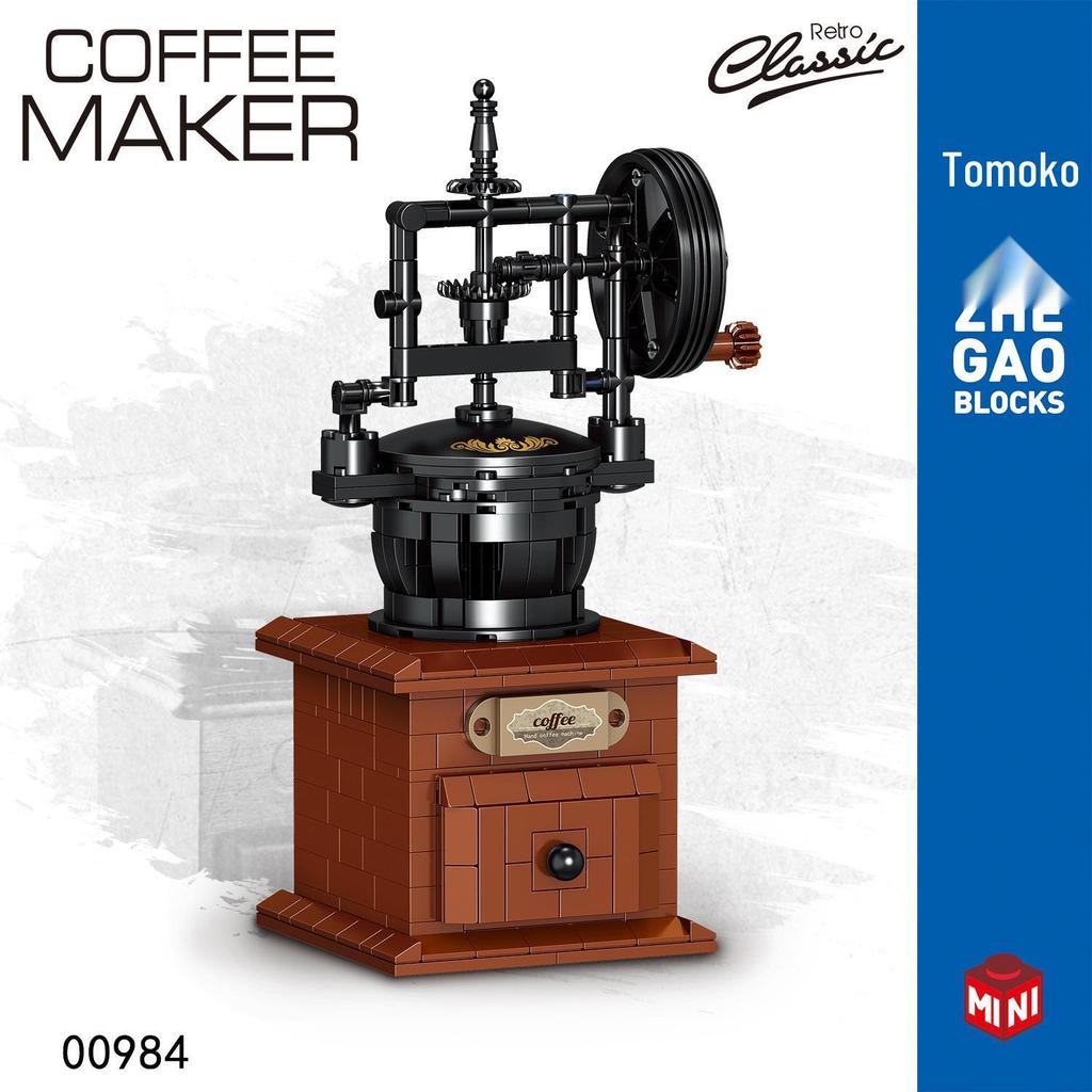 Набор строительных блоков «Ретро кофемашина», совместимый с LEGO, креативная игрушка для детей 7-14 лет