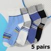 5 Pairs Men's Mid-calf Cotton Socks Sports Sweat-absorbent and Anti-odor Socks Color Matching Socks for Men