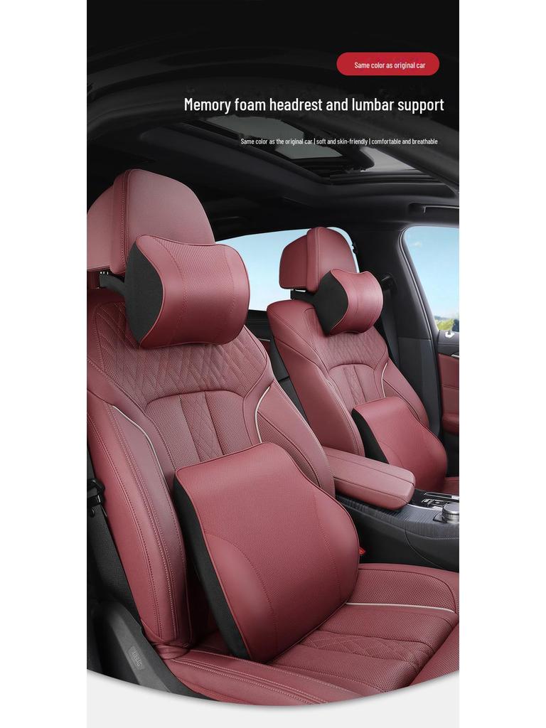 Подголовник и подушка для поддержки талии автомобиля Geely для Xingruixing, Yue I, Binyue, Coolray, Boyue L, Dihao.