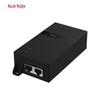 Ruijie 60W Single-Port 10G PoE Power Supply Module