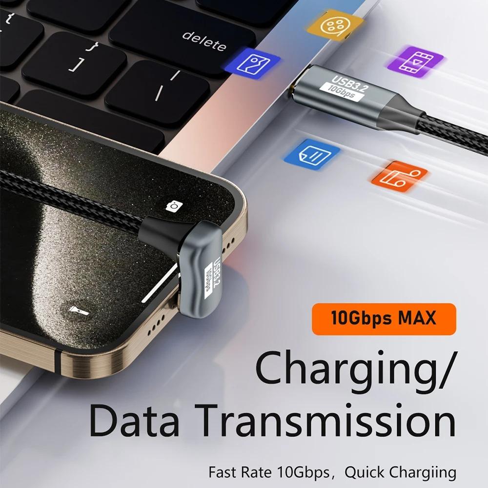 Кабель-переходник USB3.2 2 м U-образной формы Type-C папа к Type-C мама PD 100 Вт плетеный