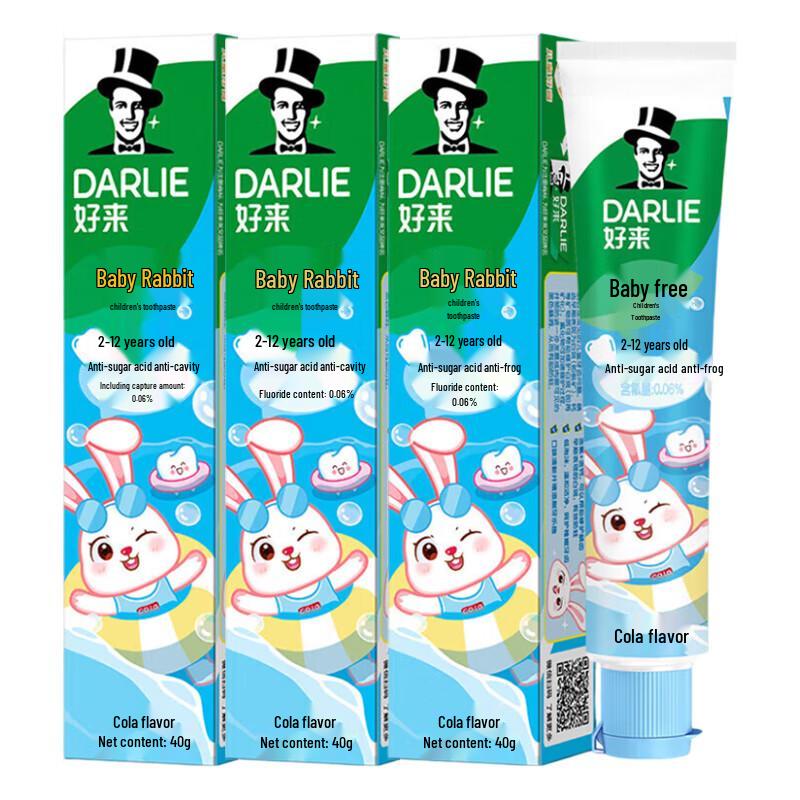 Darlie Детская зубная паста