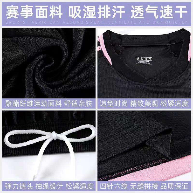 Клубный чемпионат мира Майами Международный Месси футболка футбольная форма комплект мужская индивидуальная Аргентина сборная тренировочная футболка