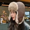Adult Leather Waterproof and Warm Lei Feng Hat Men's Outdoor Motorcycle Ski Plus Velvet Flying Hat Women's Ear Protection Hat
