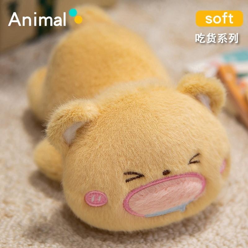 Pig Cat Panda Plushie Toy Cute Cotton Filling Kids Playtime Decoration Bedroom