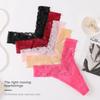 European and American Sexy Lace Thong Underwear for Women - Plus Size, Low Waist, Summer BreathableSuppressLint: 148 Characters